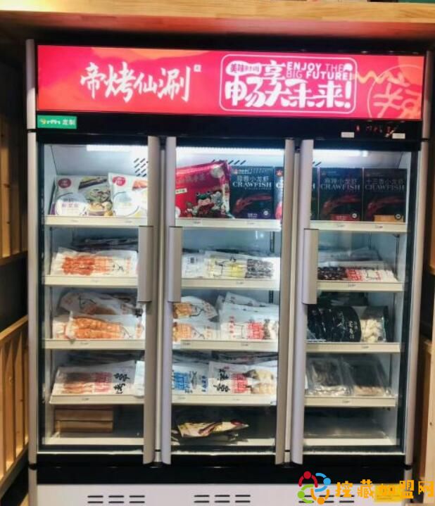 帝烤仙涮火锅烧烤食材超市加盟优势