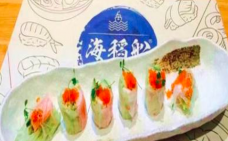 海稻船寿司料理