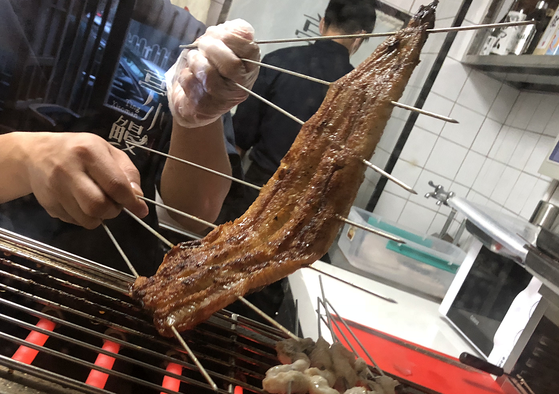 亭小鳗·日料烤鳗鱼专门店
