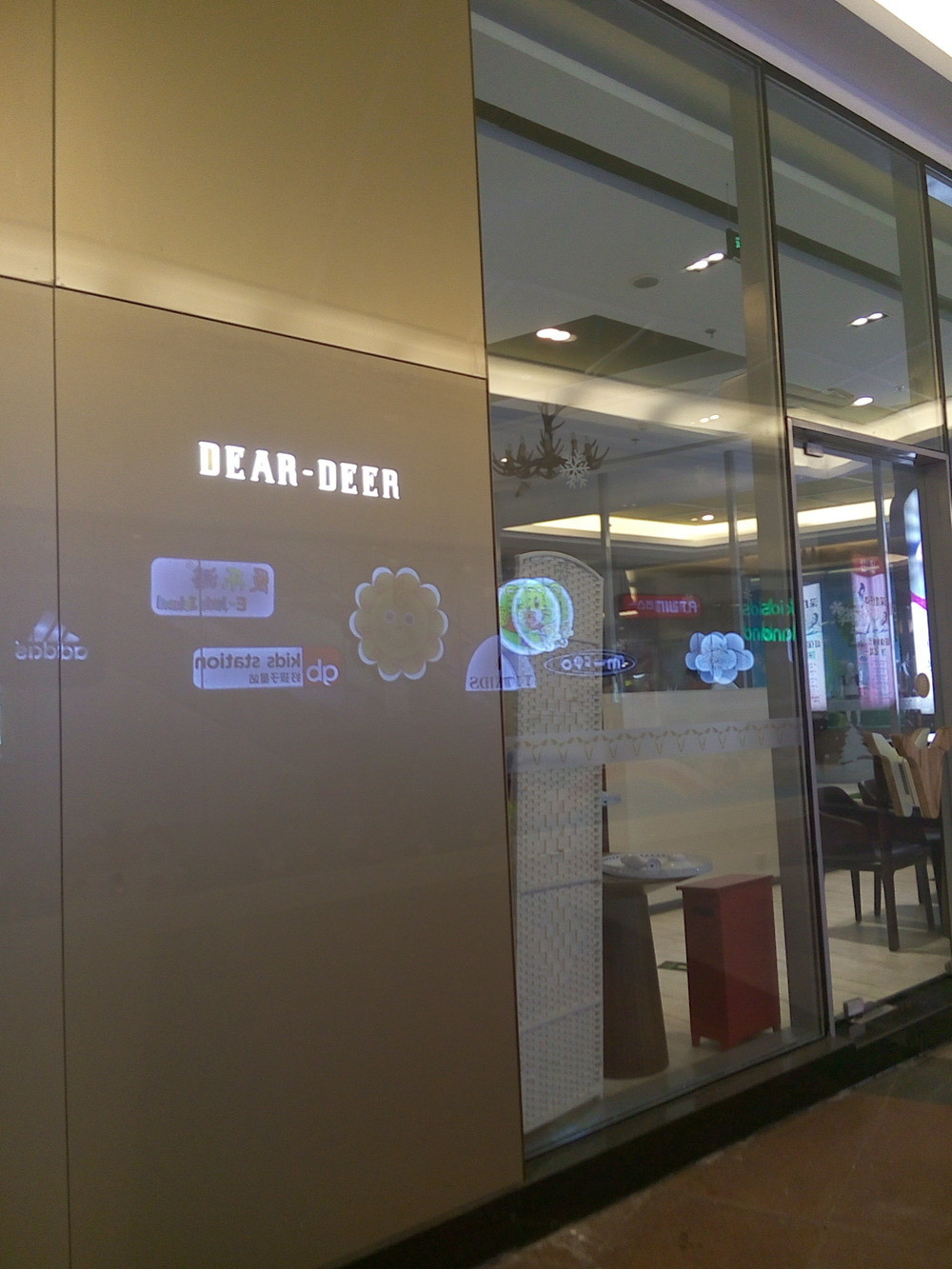 Dear·Deer