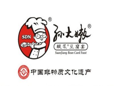 孙大嫩酸浆豆腐