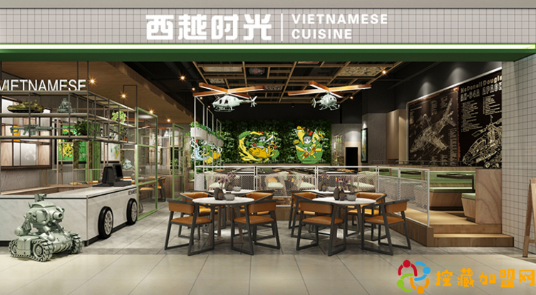 西越时光越南美食餐厅项目详情
